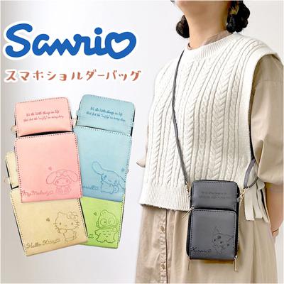  キャラクター型ショルダーバッグ hykataoshibag.jpg