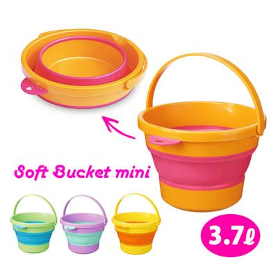 バケツ ISETO 伊勢藤 通販 折りたたみ ソフトバケツ ミニ 3.7l 3.7リットル 折り畳み 収納 やわらか コンパクト アウトドア レジャー ソフトバケツミニ 防災 災害 断水 給水 携帯 持ち運び フォールディング 掃除