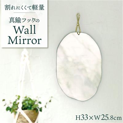 ウォールミラー おしゃれ 通販 壁掛け 鏡 ミラー 壁掛けミラー 壁掛け鏡 真鍮 割れにくい 軽量 アンティーク リビング 寝室 アクリルミラー トイレ 洗面所 玄関 オシャレ かわいい インテリア雑貨 ギフト 贈り物 クレエ