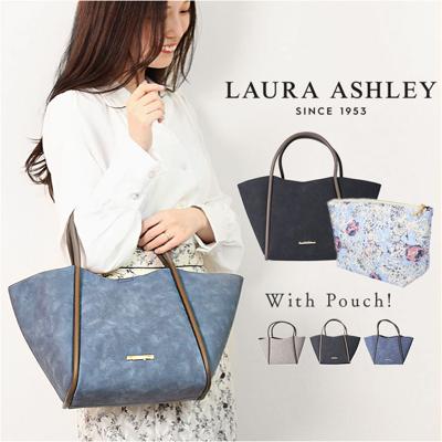 LAURA ASHLEY ローラアシュレイ トート ポーチ セット 通販 トートバック トートバッグ 手提げ バッグインバッグ a4 A4 軽量 軽い 花柄 花 大容量 レディース ビジネス ブランド スエード 上品 きれいめ かわいい 可愛い 通勤 通学
