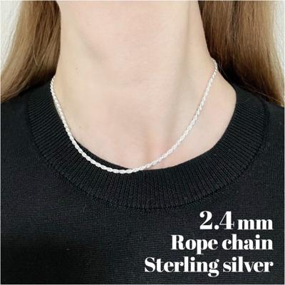 ネックレス シルバー925 チェーン 通販 フレンチロープチェーン シルバーネックレス チェーンネックレス メンズネックレス メンズジュエリー シンプル ベーシック STELLAN ステラン メンズ レディース アクセサリー プレゼント ギフト 贈り物