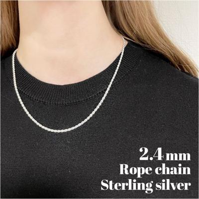 ネックレス シルバー925 チェーン 通販 フレンチロープチェーン シルバーネックレス チェーンネックレス メンズネックレス メンズジュエリー シンプル ベーシック STELLAN ステラン メンズ レディース アクセサリー プレゼント ギフト 贈り物
