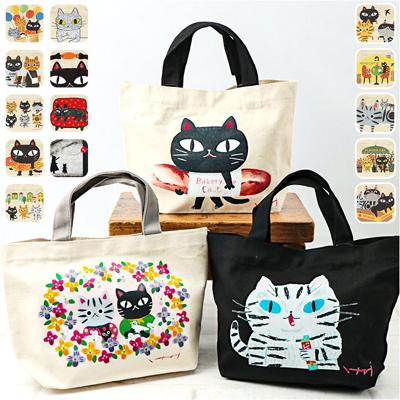 ランチバッグ アニマル 通販 ランチトートバッグ トートバッグ 小さめ お弁当袋 大人 ミニバッグ ランチバック ランチトート トートバック おしゃれ かわいい 可愛い 猫 ネコ ねこ イラスト 手提げ かばん 糸井忠晴 コットンランチバッグ レディースバッグ