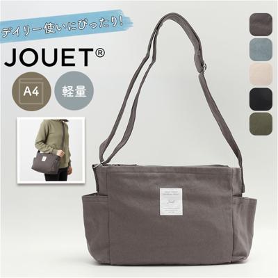 jouet ジョエット ショルダーバッグ J6732 通販 サイドポケットショルダー 大容量 斜めがけバッグ 大きめ ショルダーバック キャンバス 布 斜め掛け おしゃれ かわいい 軽量 バッグ バック 通学 レディース オシャレ メンズ シンプル