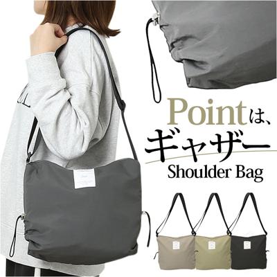 JOUET バッグ ミニショルダーバッグ 通販 ショルダーバッグ J6861 ショルダーバック 肩掛け 斜め掛け ななめ掛け ミニショルダーバック レディース バック カバン 鞄 かばん 旅行 日常使い おでかけ 散歩 おしゃれ かわいい 可愛い シンプル