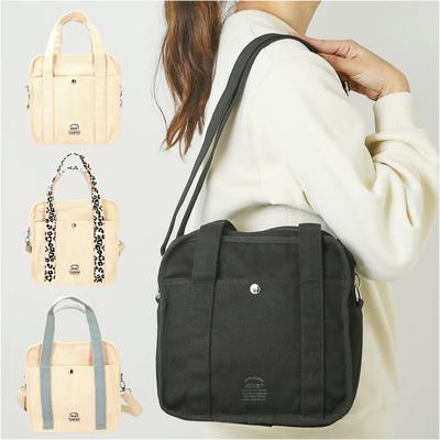 JOUET バッグ 2WAYショルダー 通販 ショルダーバッグ J6891 ショルダーバック トートバッグ トートバック 肩掛け 斜め掛け ななめ掛け レディース バック カバン 鞄 かばん 旅行 日常使い おでかけ 散歩 かわいい 可愛い シンプル おしゃれ