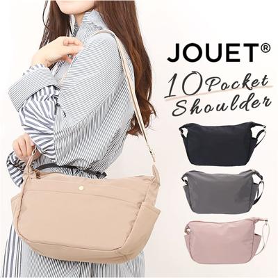 jouet ショルダーバッグ 通販 ショルダーバック 斜め掛けバッグ 斜めかけバッグ 肩掛けカバン ななめがけバッグ ポケット たくさん ポケット多い A5 ジョエット j7121 おしゃれ オシャレ かわいい 可愛い 鞄 かばん レディース お買い物 旅行