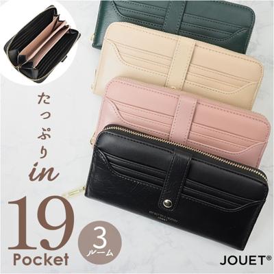 jouet ジョエット 財布 J7552 通販 アウトポケット 長財布 ラウンドファスナー レディース 長サイフ 合皮 フェイクレザー おしゃれ コンパクト サイフ かわいい 可愛い 女性 ロングウォレット 大容量 大きめ 小銭入れ がま口財布 札入れ