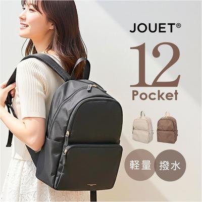 jouet ジョエット リュックJ7603 通販 リュックサック シンプル おしゃれ レディース メンズ バックパック デイパック 通勤 rucksack 大容量 通学 a4 バッグ バック 軽量 大人 カジュアル 軽い 旅行 オシャレ
