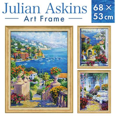 アートフレーム 通販 日本 壁掛けアート 絵画 壁飾り W54x H69cm アートポスター 風景画 おしゃれ かわいい 玄関 リビング 寝室 新生活 結婚祝い 額入り 飾る 開店祝い インテリア モダン ギフト 新築祝い