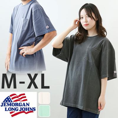メンズ 半袖 Tシャツ 通販 JEMORGAN JC092-229 ジェーイーモーガン ブランド オシャレ 無地 シンプル ポケット付き クルーネック ドロップショルダー メンズ ピグメントダイ アメカジ カットソー トップス メンズファッション