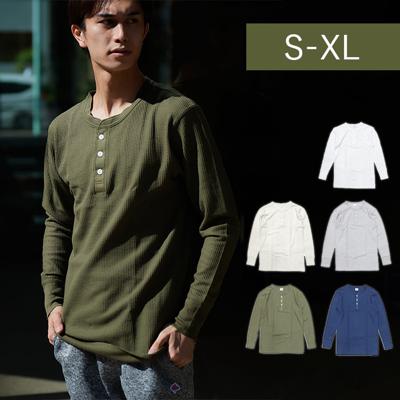 Infernal Majesty 長袖Tシャツ X-LARGE y2k バンド TES BANDANA EMB LONG SLEEVE BIG T-SHIRT / ロンT – TES | THE