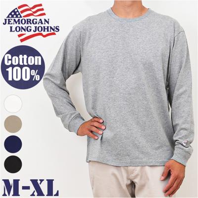 JEMORGAN 長袖Tシャツ ジェーイーモーガン JE009-52S 通販 ロンT カットソー Tシャツ ロングスリーブTシャツ 長袖 メンズ 天竺 クルーネック 秋冬 春秋 レディース 大きいサイズ 綿100% コットン100% トップス メンズファッション
