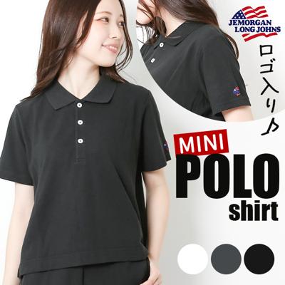 ポロシャツ レディース 通販 JEMORGAN ジェーイーモーガン カノコ素材 短い丈 半袖 トップス オシャレ お洒落 かわいい 無地 シンプル 婦人服 カジュアル レディースポロシャツ レディースファッション 女性 通学 通勤 普段着