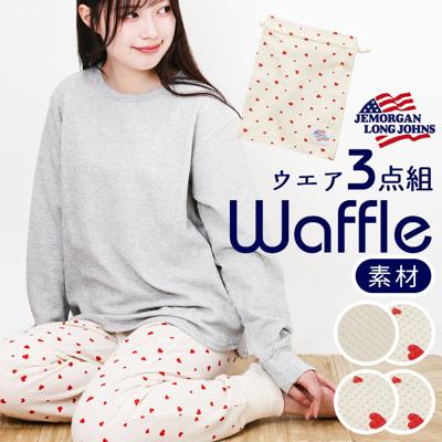 JEMORGAN サーマル レディース 通販 ジェーイーモーガン JE533-59S ハート柄ルームウェア ルームウェア セットアップ 部屋着 パジャマ 上下セット ルームウエア ナイトウェア ナイトウエア ポーチ付き おしゃれ シンプル レディースファッション