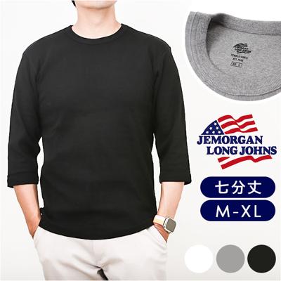 JEMORGAN スパンテレコ JF040-12S ジェーイーモーガン 通販 Tシャツ カットソー トップス 七分袖 7分袖 ハーフスリーブ メンズ レディース 重ね着 無地 シンプル カジュアル アメカジ 春夏秋冬 夏服 秋服 男性 女性 メンズファッション