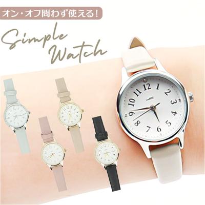 field work 時計 通販 腕時計 レディース ウォッチ リストウォッチ レディースウォッチ かわいい おしゃれ 可愛い 中学生 高校生 学生 受験 ビジネス 女性 女子 通勤 通学 オシャレ フィールドワーク バレッタ JN049 レディース腕時計