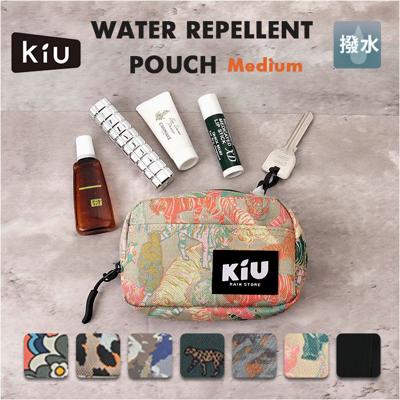 kiu ポーチ キウ K292 通販 小さめ 小物入れ 化粧ポーチ コスメポーチ メイクポーチ コインケース タバコポーチ 旅行 トラベル おしゃれ かわいい 撥水 レディース メンズ ウォーターリペレントポーチ M アウトドア フェス レディースバッグ