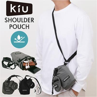 kiu キウ ショルダーバッグ ポーチ ミニ K433 通販 ミニショルダー ショルダー ショルダーバック 巾着 肩掛け ななめ掛け 斜めかけ ミニポーチ付き キーカラビナ付き 開口部が広い KiU メンズ レディース 男女兼用 ユニセックス アウトドア