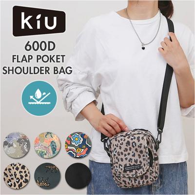 KiU キウ ショルダーバッグ 600D 通販 ショルダーバック ショルダー 肩掛け 斜めかけ ななめ掛け ポケット キーカラビナ マチ カジュアルバッグ フラップポケット レディース メンズ 男女兼用 ユニセックス アウトドア おしゃれ オシャレ カジュアル