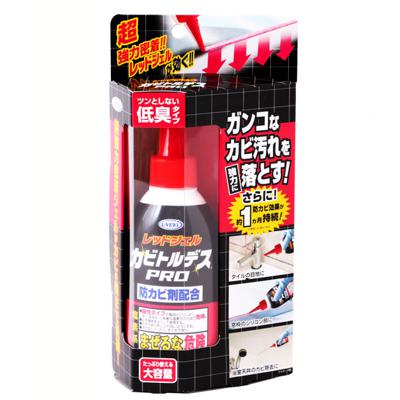 カビ取り剤 カビトルデス PRO 4968909159570 定番 1344 掃除用洗剤 バス おふろ 浴室 カビとり 業務用 カビ取り剤 お風呂 除去 ジェル カビ取り UYEKI ウエキ 150g