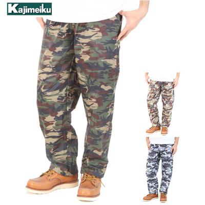 泥よけ パンツ 迷彩 カジメイク 迷彩柄 サバイバルゲーム サバゲー 定番 ウェア ミリタリー カモフラジュパンツ カモフラ メンズ ウエア 4020100 gaolei-03 mtp001
