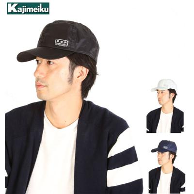 レインキャップ 防水 カジメイク kajimeiku キャップ 帽子 リフレクター付き 内側メッシュ 定番 撥水 男女兼用 レディース メンズ 自転車 スポーツ観戦 ジョギング ゴルフ アウトドア 防水 キャップ レインウエア