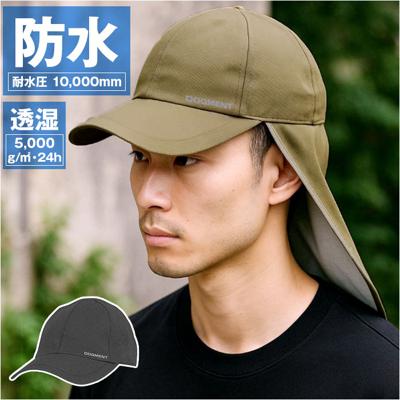 キャップ 深め 通販 防水キャップ 帽子 ぼうし メンズ サイズ調整可能 防水 男女兼用 日よけ シンプル 無地 ランニング ジョギング 通気性 おしゃれ お洒落 スポーツ テニス マラソン アウトドア キャンプ ウォーキング ギフト 贈り物