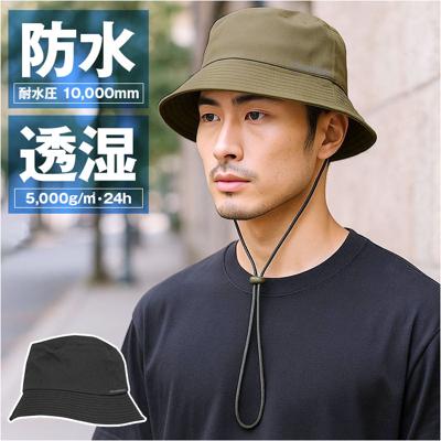 ハット メンズ 通販 防水ハット 男性 帽子 ぼうし 防水 サイズ調整可能 あご紐付き 日よけ帽子 日よけ 男女兼用 シンプル 無地 通気性 おしゃれ お洒落 スポーツ 釣り ハイキング 登山 旅行 フェス バーベキュー ギフト 贈り物