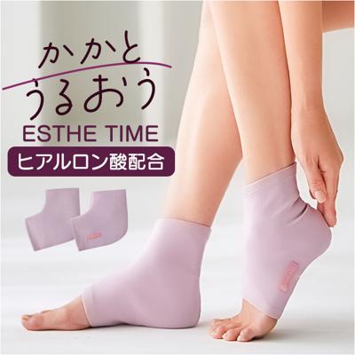 コジット かかとケア 靴下 通販 足裏 かかと 履くだけ フットケア かかとうるおう かかとしっとり 伸縮性 ストレッチ オープントゥ 保湿 ヒアルロン酸配合 乾燥対策 睡眠中 寝ている間に しっとり うるおう 潤う あたたかい ラバー素材 気密性