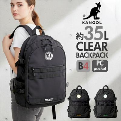 kangol カンゴール リュック 250-1710 通販 バックパック リュックサック デイパック ブランド メンズ レディース 通学 通勤 A4 旅行 1泊2日 大きめ 大容量 35L 黒 ブラック 男子 女子 大学生 高校生 中学生 メンズバッグ