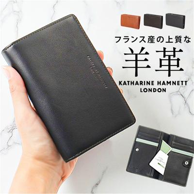 katharine hamnett london 財布 490-52305 通販 二つ折り財布 2つ折り財布 折りたたみ財布 折財布 革財布 お財布 小銭入れ カード入れ メンズ ブランド キャサリンハムネット シープスキン 羊革 男性 紳士 男子 メンズ財布