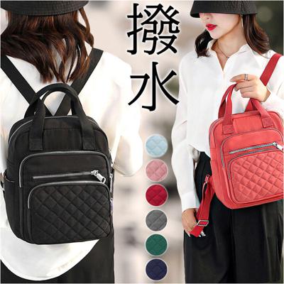 リュック レディース 軽量 おしゃれ 通販 バッグ バック ディバッグ ディバック かばん 鞄 ナイロンバッグ ナイロンバック リュクサック マザーズリュック ショルダーバッグ ショルダーバック 大容量 オシャレ ママリュック 通勤 通学 旅行
