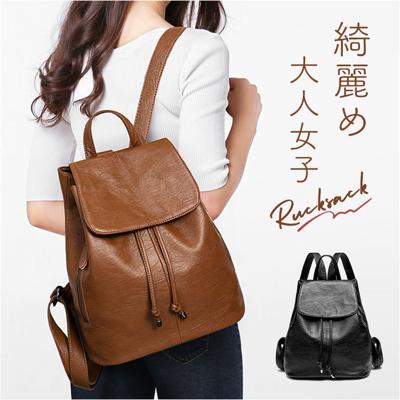 リュック 大容量 レディース 通販 リュックサック バックパック デイパック ナップザック レディースリュック 手提げ トート 大きく開く 収納 多機能 柔らかい やわらかい シンプル カジュアル 無地 大人 かっこいい おしゃれ オシャレ 通勤 通学