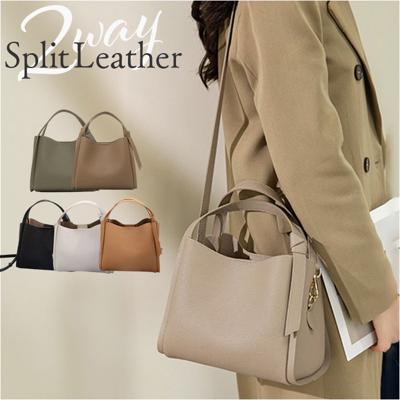 ショルダーバッグ ハンドバッグ 2WAY 通販 ハンドバック ショルダーバック ショルダー キューブバッグ 肩掛け 斜めかけ ななめかけ トートバッグ トートバック 手提げ トート スクエア レザー シンプル 上品 高級感 レディース かわいい おしゃれ