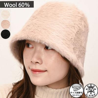 バケットハット レディース 冬 通販 バケット ハット 秋冬 帽子 秋 バケハ バケツハット ふわふわ きれいめ おしゃれ ファー アンゴラ 日よけ 日除け 女性 女の子 サイズ調整 553637 アンゴラサーモバケットハット ハット帽子 レディース帽子