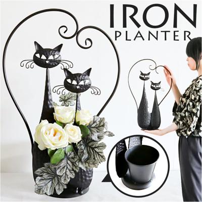 アイアン プランター 鉢カバー ネコ 通販 フラワーポット フラワースタンド プランターカバー 植木鉢カバー ３号ポット お花 花 ガーデニング 観葉植物 室内 植物 ２匹のネコ 猫 ねこ 猫グッズ かわいい 可愛い モノトーン モノクロ インテリア おしゃれ