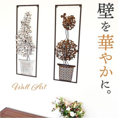 ウォールアート 壁掛け 壁飾り 通販 アートパネル ウォールデコレーション ウォールパネル アートボード 壁面装飾 壁 アンティーク調 立体 フェイクフラワー アイアン雑貨 アイアン製 アイアン 北欧 アート インテリア 玄関 リビング 部屋