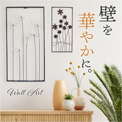ウォールアート 壁掛け 壁飾り 通販 アートパネル ウォールデコレーション ウォールパネル アートボード 壁面装飾 壁 アンティーク調 立体 フェイクフラワー アイアン雑貨 アイアン製 アイアン 北欧 アート インテリア 玄関 リビング 部屋