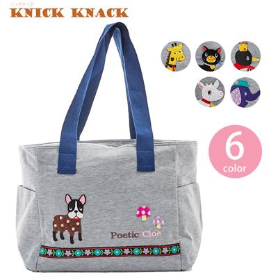 マザーズバッグ KNICK KNACK ニックナック 通販 ママバッグ ママバック トートバッグ トートバック 大きめ 大容量 多機能 軽量 軽い おしゃれ かわいい マザーバッグ POPPINS ポピンズ POETIC ポエティック ファスナー付き スウェット スエット カバン 鞄 かばん A4