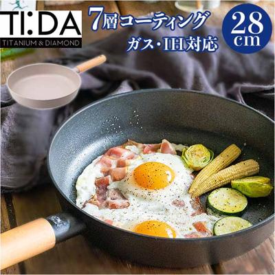 ククナキッチン フライパン 28cm 通販 チタン＆ダイヤモンド コーティング 6150-032 TI:DA 鍋 炒め鍋 IH ガス 軽量 耐久性 7層コーティング アルミニウム合金 お手入れ簡単 焦げ付かない 錆びにくい 使いやすい キッチン 調理器具