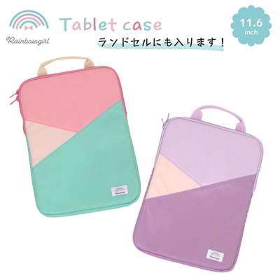 kktabletcase.jpg