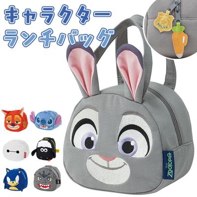 スケーター ランチバッグ KNBD1 Skater 通販 ランチバック キャラクター お弁当バッグ お弁当バック お弁当かばん ミニトートバッグ ダイカット ミニバッグ キャラクターグッズ 子ども こども 子供 キッズ かわいい 可愛い ランチタイム 鞄 カバン