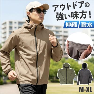 ウインドブレーカー メンズ 通販 KELTRAS ケルトラス カジメイク レインウェア アウター フード付き マウンテンパーカー ジャケット 合羽 オールシーズン 軽量 軽い コンパクト カジュアル おしゃれ 動きやすい 男女兼用 アウトドア キャンプ 春 夏 秋 冬