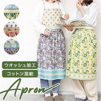 エプロン おしゃれ 通販 kukugoto ククゴト ギャザーエプロン 前掛け 前掛 カフェエプロン 料理 調理 作業 オシャレ お洒落 かわいい キッチン 台所 掃除 美容師 大人 女性 カジュアル シンプル ポケットあり 贈り物 ギフト