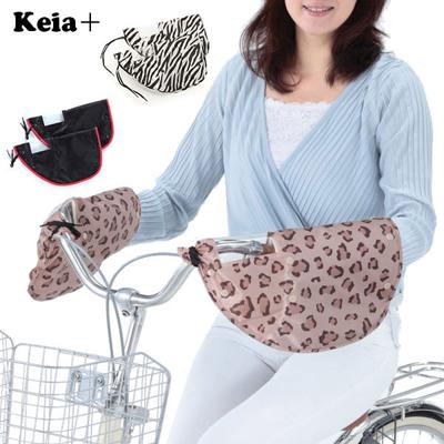 Kawasumi カワスミ 通販/正規品 おすすめ フロント 定番 カバー かご 前 前カバー レインカバー 子供乗せ 自転車 かわいい おしゃれ UV ハンドルカバー