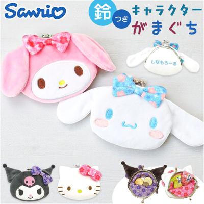 がま口財布 和キャラがま 通販 コインケース 財布 お財布 さいふ サイフ コンパクト ミニ財布 小さい がま口 がまぐち ミニ 小さめ キヤラクター かわいい 可愛い ギフト キャラがま ギフト 贈りもの 和 和柄 おしゃれ