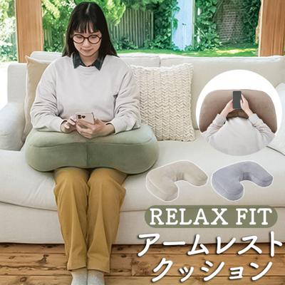 文机 肘掛け/脇息 和座椅子 3点セット 文机 肘掛け/脇息 和