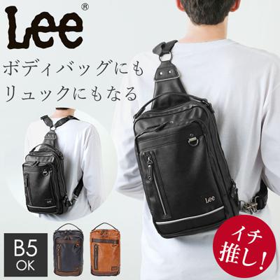 lee3101.jpg