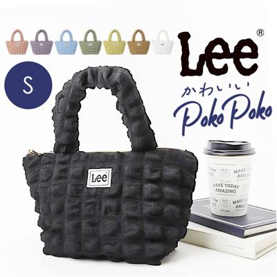 Lee トートバッグ リー 320-5520 通販 トートバック ミニトートバッグ 手提げバッグ ハンドバッグ 手提げカバン 小さめ レディース 軽量 軽い ポップコーン かわいい おしゃれ 女性 女子 女の子 大学生 高校生 中学生 レディースバッグ